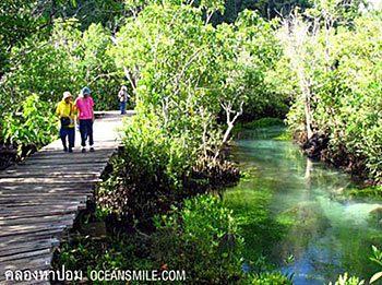 ท่าปอม คลองสองน้ำ อ่าวลึก กระบี่