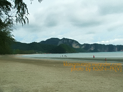 เที่ยว สุสานหอย ที่กระบี่