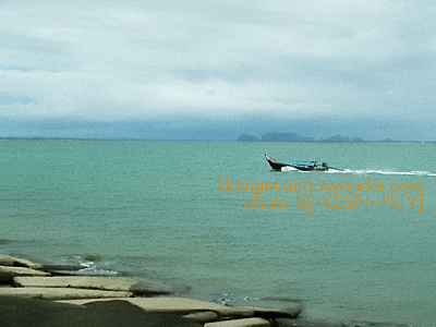 เที่ยว สุสานหอย ที่กระบี่